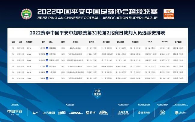 《我的妈妈》动漫观看1~3集简介图片
