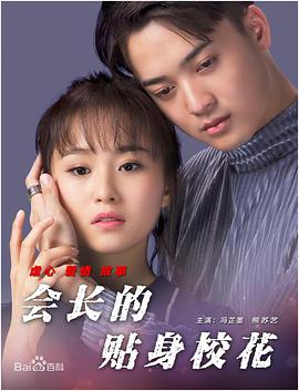 久久伊人免费