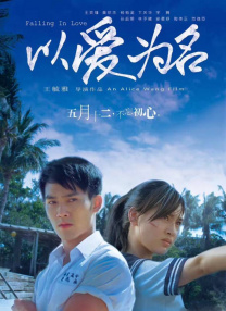 久久伊人免费